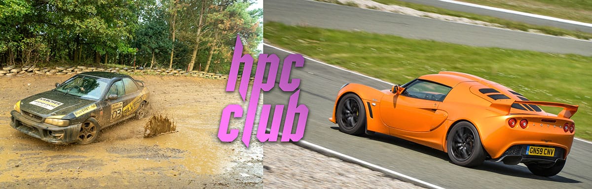 High Performance Computing & Cars